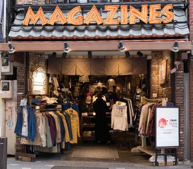 マガジンズ 上野広小路店